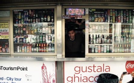 School, Shakespeare in centrale poster